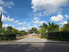 Commercial Land for sale Boralesgamuwa