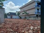 Commercial Land for Sale Dehiwala