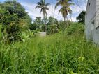 Commercial Land for Sale Dehiwala
