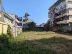 Commercial Land for Sale Dehiwala