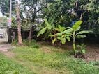 Commercial land for Sale Facing Buthgamuwa road IDH