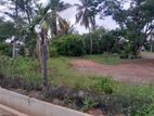 Commercial Land for Sale Piliyandala