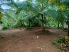 Land for Sale in Galle