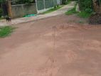 Commercial Land for Sale
