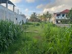 Land For Sale Negombo
