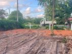 Commercial Land For Sale