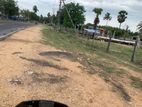 Land for Sale Batticaloa