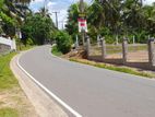 Commercial Land For Sale Gampaha Kandana 376 Ideal Restaurants