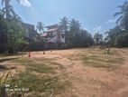Commercial Land for Sale – Gampaha, Miriswatta