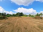 Commercial Land for sale Halbarawa, Padukka. (ID : HLBR001)