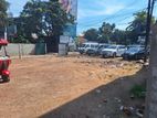 Commercial Land for Sale – High Level Road, Kirulapone