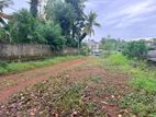 commercial land for sale - Hokandara