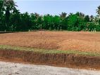 Commercial Land for Sale - Homagama