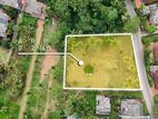Commercial Land for Sale Homagama