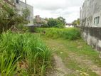 Commercial Land for Sale Horetuduwa