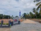 Commercial land for sale in Athurugiriya C33