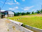 Commercial land for sale in Athurugiriya C33