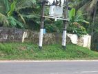 Commercial Land for Sale in Biyagama Road Bandarawatta (SP474)