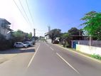 Commercial Land for Sale in Boralesgamuwa