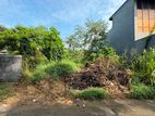 COMMERCIAL LAND FOR SALE IN BORALESGAMUWA (SP1294)