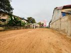 Commercial Land for Sale in Colombo 04