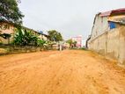 Commercial Land For Sale in Colombo 04