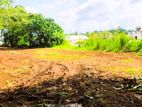 Commercial Land for Sale in Colombo 05