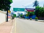 Commercial Land for sale in Colombo 08