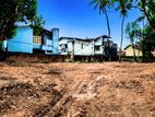 Commercial Land for Sale in Colombo 08