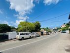 Commercial Land for Sale in Colombo 10