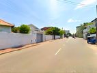 Commercial Land for Sale in Colombo 10