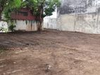 Commercial Land for Sale in Colombo 13