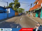Commercial Land for Sale in Colombo 15
