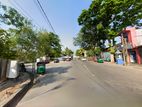 Commercial Land for Sale in Colombo 15