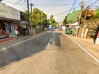 Commercial Land for Sale in Colombo 15