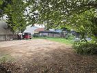 đCommercial Land for Sale in Colombo 5