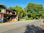 Commercial Land For Sale In Dambulla - Kandalama Rd