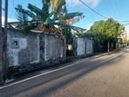 Commercial Land for Sale in Dehiwala (C7-6550)