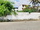 Commercial Land for Sale in Dehiwala