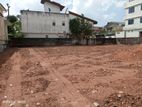 Commercial Land for Sale in Dehiwala