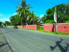 Commercial Land for sale in Dehiwala