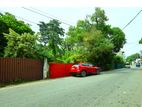 Commercial Land for sale in Dehiwala