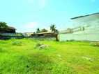 Commercial Land for sale in Dehiwala