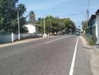 Commercial Land for Sale in Dehiwala Hill Street