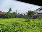commercial land for sale in Dehiwala hill street