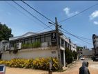 Commercial Land for Sale in Dematagoda CHA/L/0001