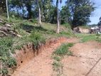 Commercial Land for Sale in Elugoda, Peradeniya