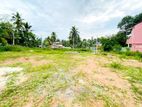 Commercial Land for Sale in Galle