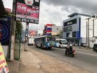 Commercial Land For Sale in Galle Road Dehiwala