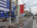 Commercial Land For Sale in Galle Road Dehiwala